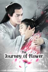 Poster for The Journey of Flower