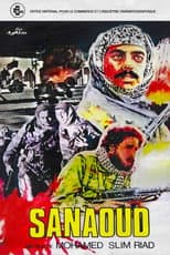 Poster for We Will Return