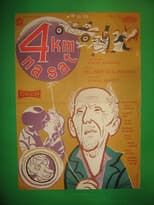 Poster for Four Kilometers per Hour
