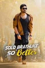 Poster for Solo Brathuke So Better