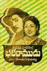 Poster for Bhale Ramudu