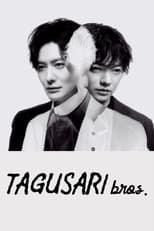 Poster for TAGUSARI bros.