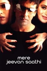 Poster for Mere Jeevan Saathi