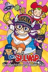 Poster for Dr. Slump: Dr. Mashirito and Abale-chan