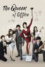 Poster for Season 1