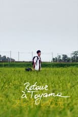 Poster for Return to Toyama
