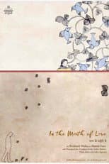 Poster for In the Month of Love