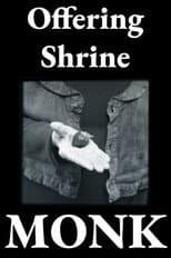 Poster for Offering Shrine