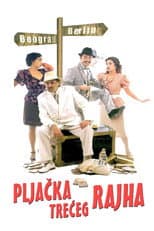 Poster for The Robbery of the Third Reich