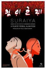 Poster for Suraiya