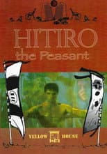 Poster for Hitiro the Peasant