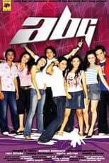 Poster for ABG