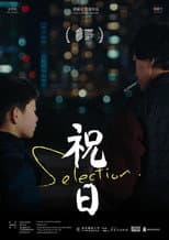 Poster for Selection