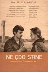 Poster for In Every Season