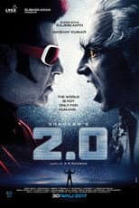Poster for 2.0