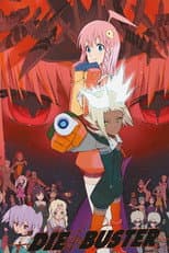 Poster for Diebuster