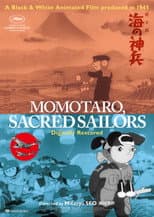 Poster for Momotaro, Sacred Sailors