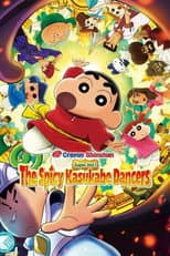 Poster for Crayon Shin-chan the Movie: Super Hot! The Spicy Kasukabe Dancers