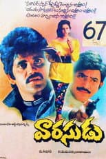 Poster for Varasudu