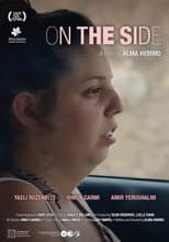 Poster for On the Side