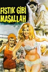 Poster for Some Like it Hot