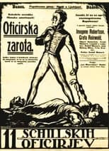 Poster for The Eleven Schill Officers