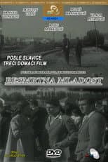 Poster for Immortal Youth