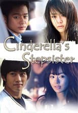 Poster for Cinderella's Sister