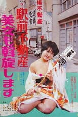 Poster for Ekimae fudôsan: Bijo mo assenshimasu