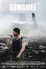 Poster for Sergueï