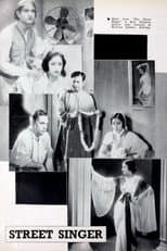 Poster for Street Singer