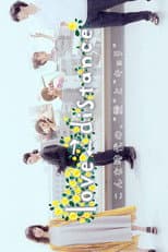Poster for Love ⇄ Distance