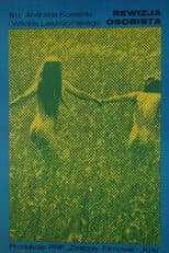 Poster for Personal Search