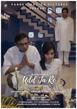 Poster for Udd Ja Re