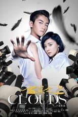 Poster for Above the Clouds