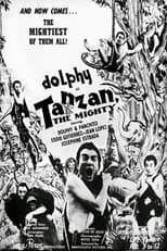 Poster for Tanzan the Mighty