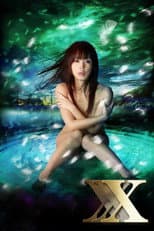 Poster for Siren XXX: Magical Pleasure