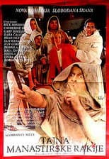 Poster for Cognac