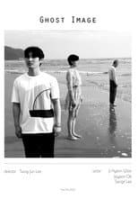 Poster for Ghost Image