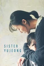 Poster for Sister Yujeong