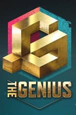 Poster for The Genius