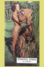 Poster for Keep Up the Lust, E.T.