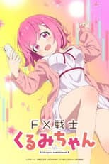 Poster for FX Fighter Kurumi-chan
