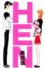 Poster for Strange Love