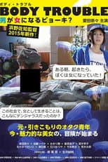 Poster for Body Trouble
