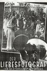 Poster for Tokajerglut