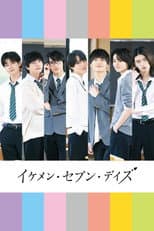 Poster for Ikemen Seven Days