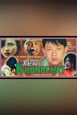 Poster for Khongchat