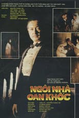 Poster for The Possession of a Manor