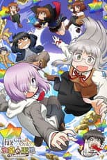 Poster for Fate/Grand Order x Himuro's World: Seven Most Powerful Great Figures Chapter